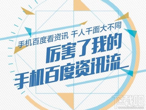 �ֻ��ٶ�ж����װ����_www.365-588.com