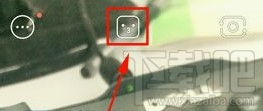 Faceu激萌GIF表情包拍摄怎么开启_www.365-588.com