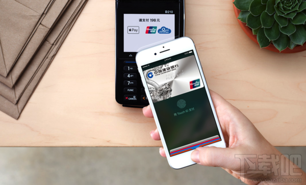 Apple Pay能刷公交卡吗？苹果iPhone手机如何刷公交卡？_www.365-588.com