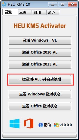 Windows10üԿ߷_www.365-588.com