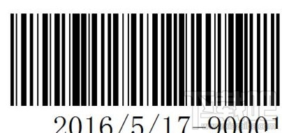 BarTender�����������ڵȱ�����ô����?_www.365-588.com