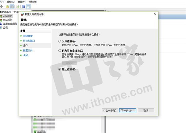 WannaCryôWin7/Win8/Win10ͼĲ_www.365-588.com