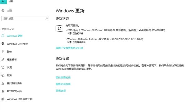 Windows 10ʽ16299.251޸USB豸_www.365-588.com