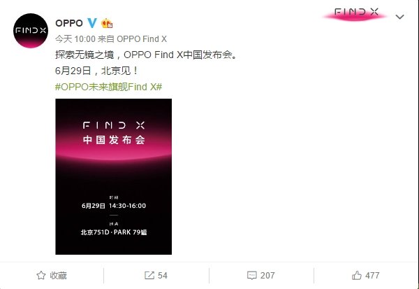OPPO Find Xа潫629գ壩ڱ751DPARK 79ʽ_www.365-588.com